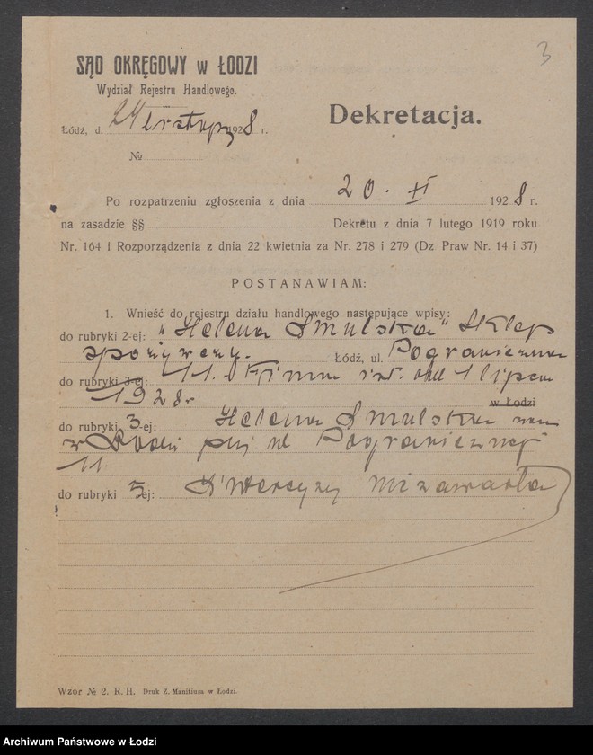 Obraz 5 z jednostki "Helena Smulska - sklep spożywczy"