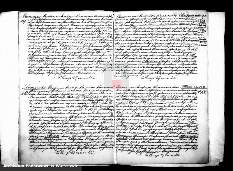 image.from.unit.number "Akta urodzeń, małżeństw i zgonów"