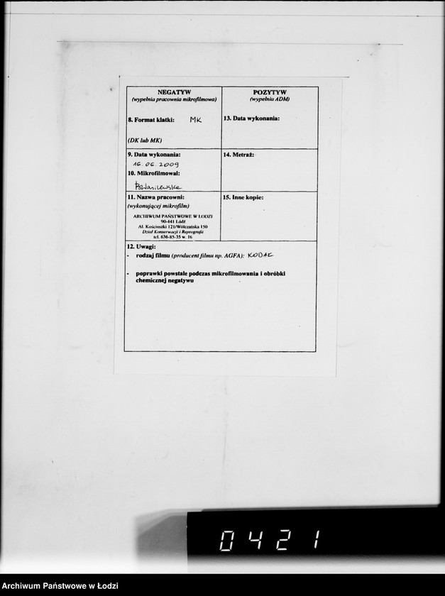 Obraz 3 z jednostki "Württembergische Schuhfabrik Faurndau G.m.b.H.Schriftwechsel"