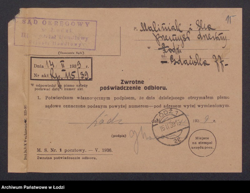 Obraz 17 z jednostki "Chil Abram Maliniak, Łazarz – Lajzer Maranc, Brajna Rozencwajg – pzremysł drzewny"