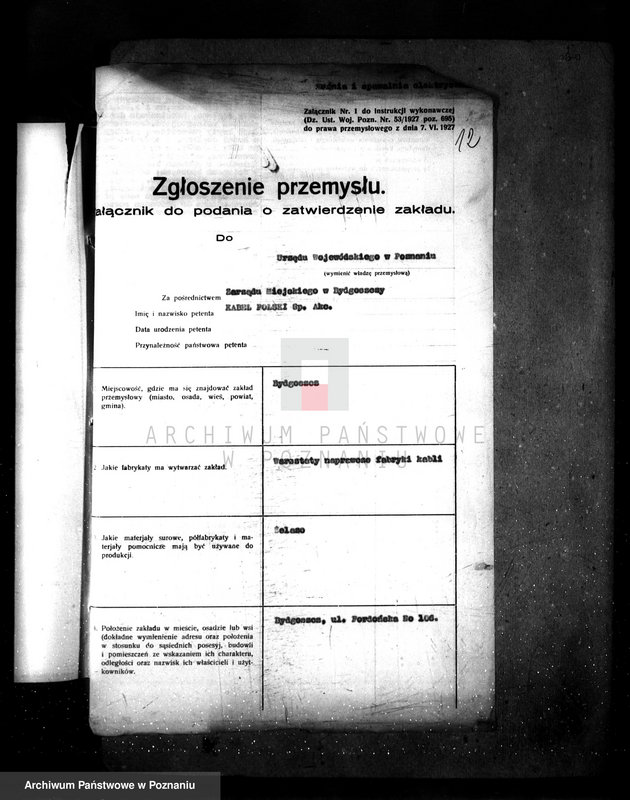 Obraz 16 z jednostki "/Projekt urządzenia zakładów mechanicznych Kabel Polski Spółka Akcyjna w Bydgoszczy/"