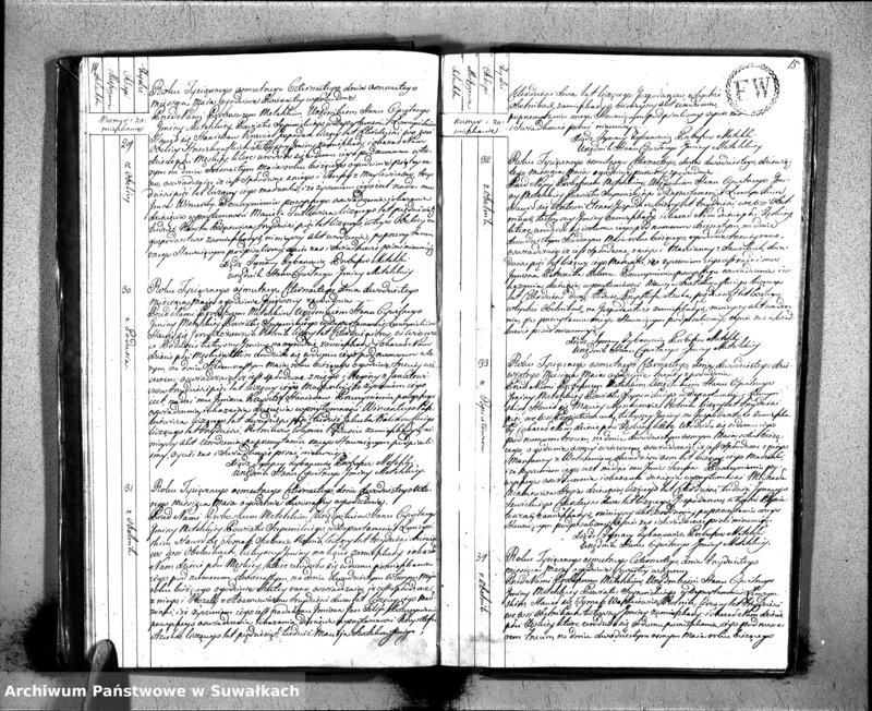 Obraz 11 z jednostki "Księgo Aktów Urodzenia Urzędnika Stanu Cywilnego Gminy Metelskiey Powiatu Seyneńskiego Departamentu Łomżyńskiego od 1 Stycznia Tysiąc Osimset Czternastego Roku 1814"