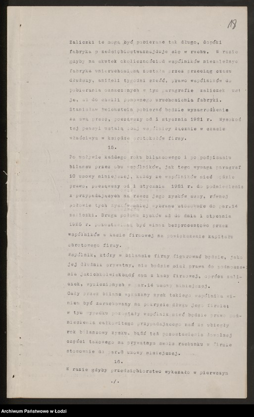 Obraz 20 z jednostki "Maks Reichstern, Maurycy Landan- fabrykacja i sprzedaż materiałów wełnianych i półwełnianych"