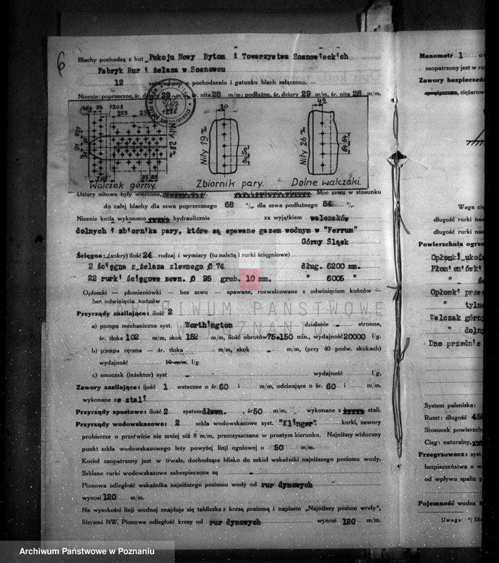 Obraz 10 z jednostki "Fabryka Papieru Malta w Poznaniu nr woj. 6019"