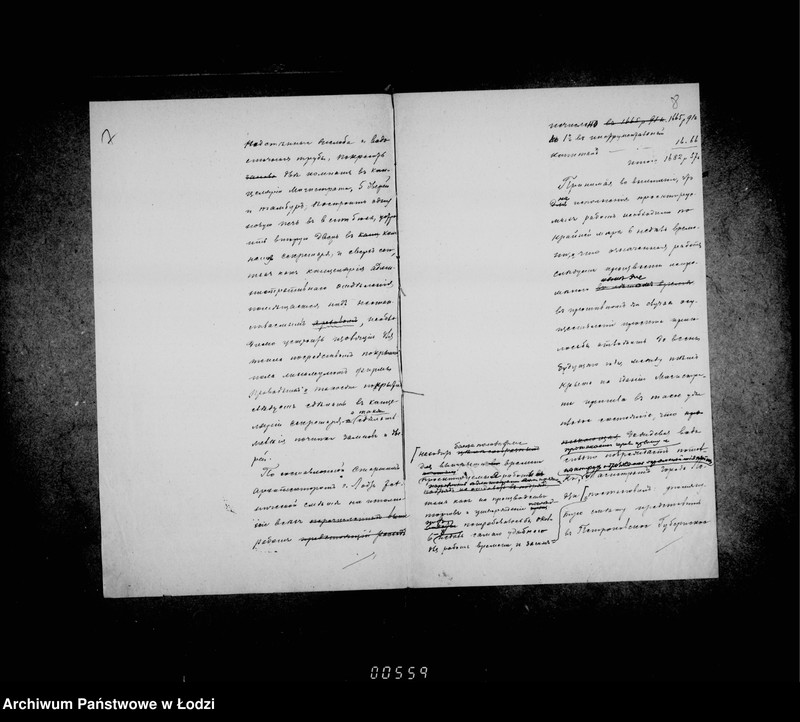 Obraz 9 z jednostki "O remontirovke zdanija Lodzinskago Gorodovago Magistrata"