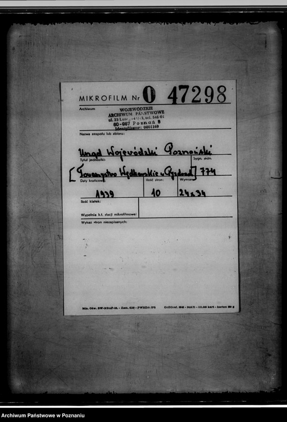 Obraz 2 z jednostki "Towarzystwo Wędkarskie w Pyzdrach"