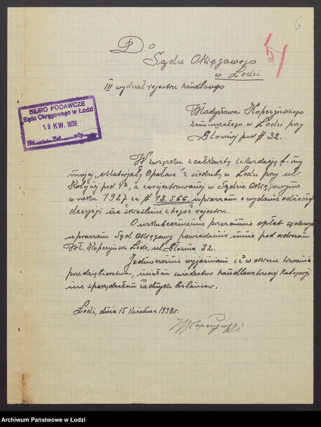 Obraz 8 z jednostki "Władysław Kopczyński – skład węgla i drzewa z własną bocznicą"