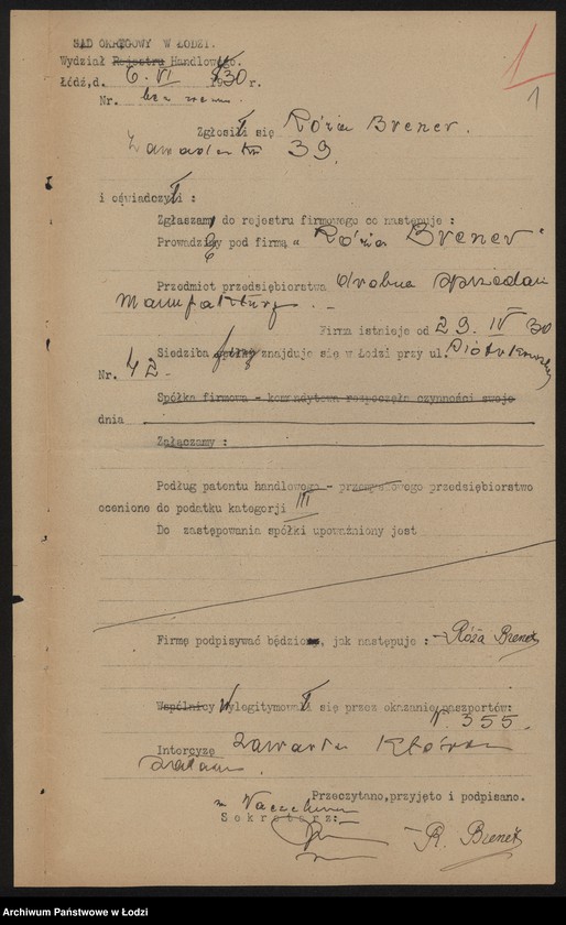 Obraz 3 z jednostki "Róża Brener- drobna sprzedaż manufaktury"