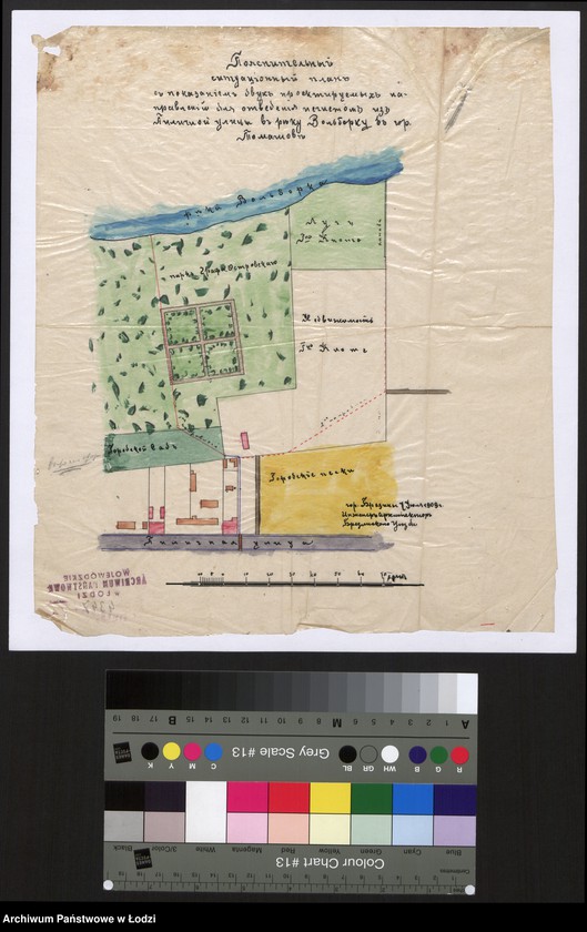 Obraz 1 z jednostki "Pajasnitel