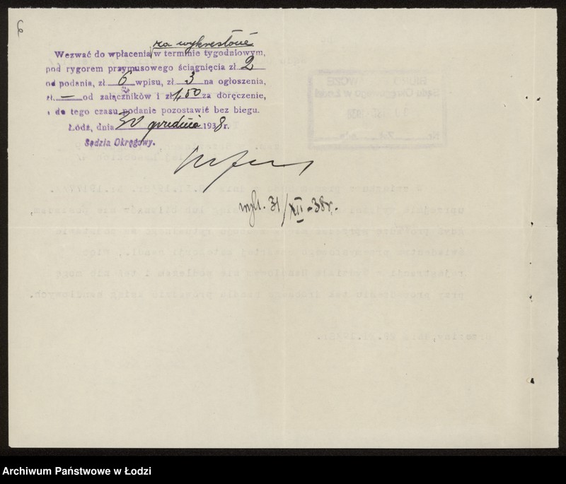 Obraz 8 z jednostki "Szlama Topolewicz – sprzedaż mięsa"