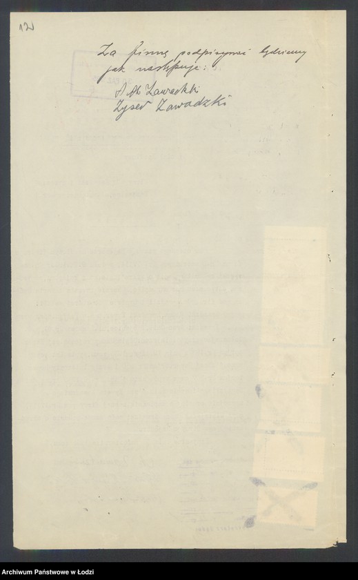 Obraz 14 z jednostki "Chuna Zawadzki i Syn- sprzedaż paszy, wyrobów tytoniowych i artykułów spożywczych"