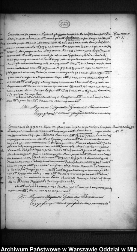 image.from.unit.number "Akta urodzeń, małżeństw, zgonów"