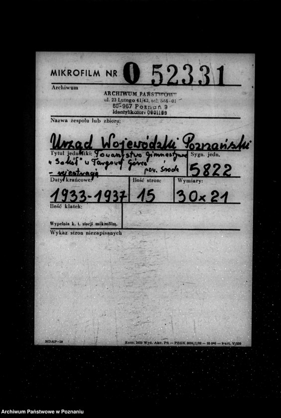 Obraz 2 z jednostki "/Towarzystwo Gimnastyczne Sokół w Targowej Górce powiat Środa - rejestracja/"