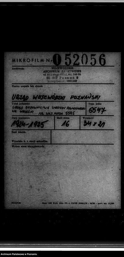 Obraz 2 z jednostki "Urząd Budownictwa Wydziału Powiatowego we Wrześni nr woj. kotła 5595"