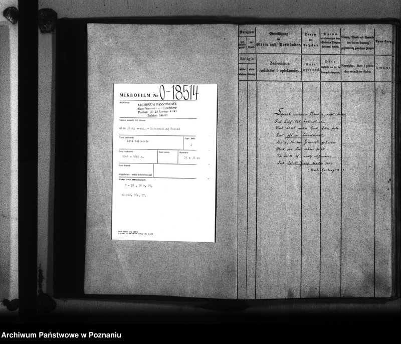 Obraz 3 z jednostki "Księga małżeństw"