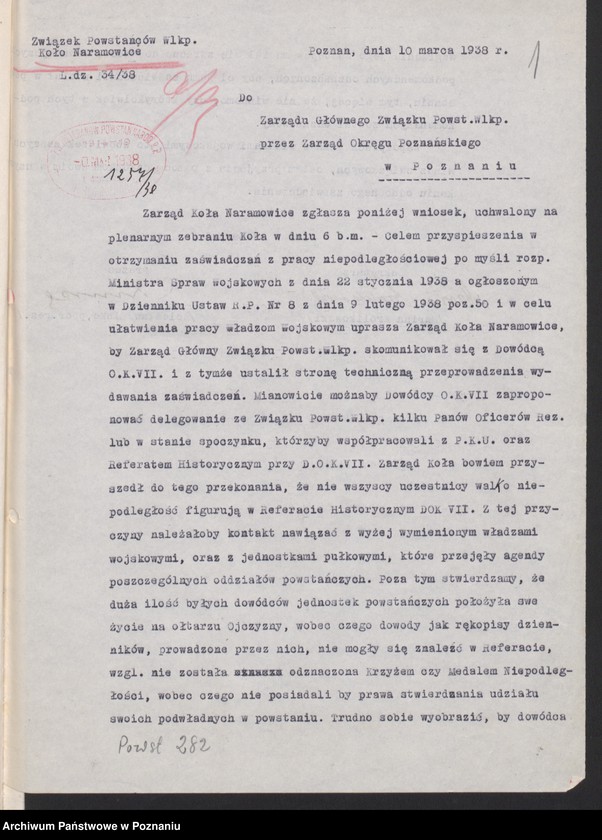 Obraz 4 z jednostki "Naramowice, powiat Poznań - akta koła."