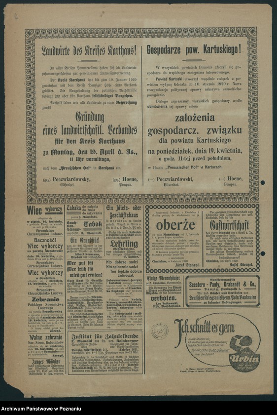Obraz 14 z jednostki "[Karthäuser Kreisblatt]"