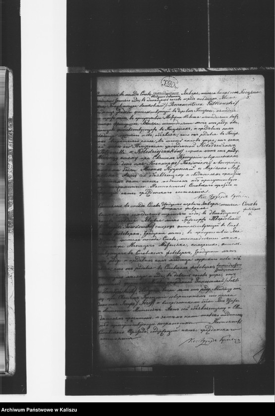 Obraz 14 z jednostki "Księga urodzeń, małżeństw, zgonów (duplikat)"