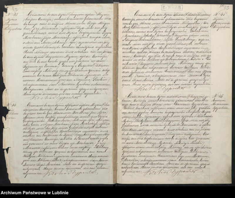 image.from.unit.number "Księga urodzeń, małżeństw i zgonów"