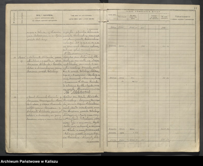 image.from.unit.number "Repertorium"
