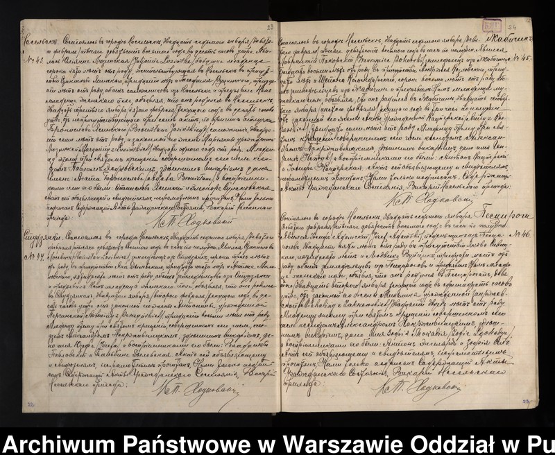 image.from.unit.number "Akta urodzeń, małżeństw i zgonów"