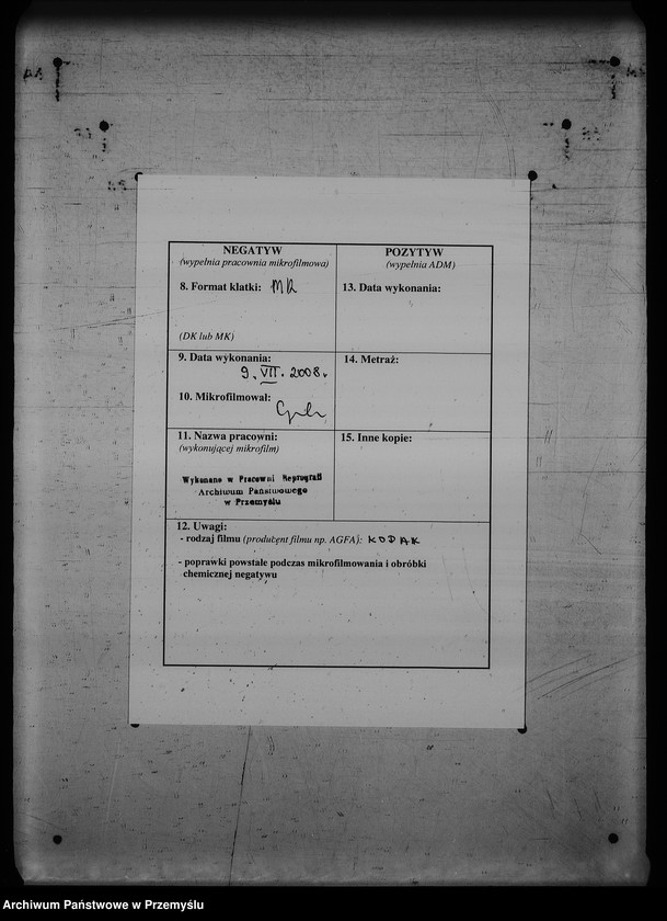 image.from.unit.number "[Kopie ksiąg metrykalnych parafii Drohojów z filiami Hnatkowice, Trójczyce, Zabłotce (dekanat Radymno)]"