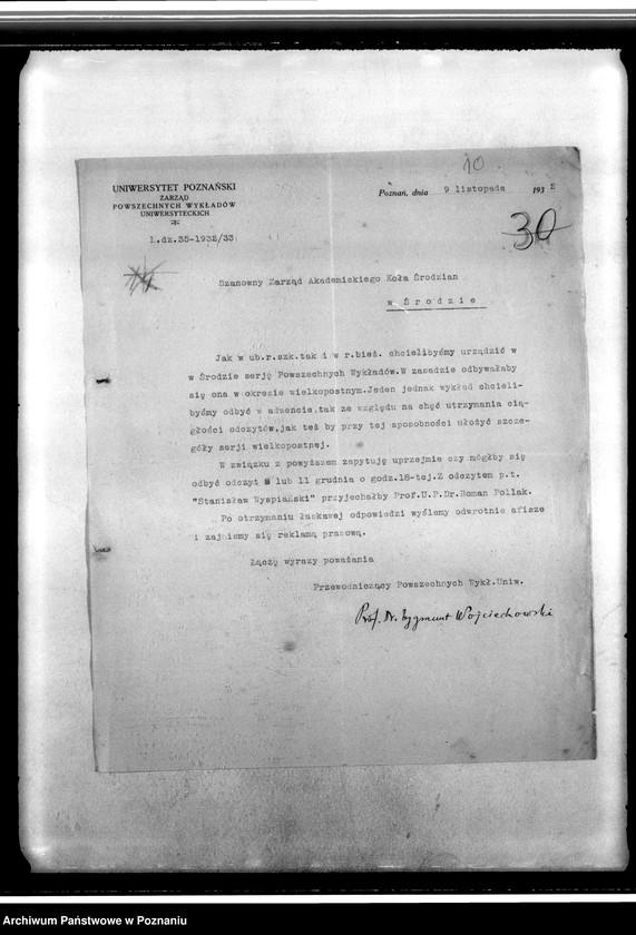 Obraz 14 z jednostki "Korespondencja między innymi w sprawie zaległych składek, zaproszenia na zebrania, śluby, zabawy: pisma w sprawie kolonii letnich dla koła"