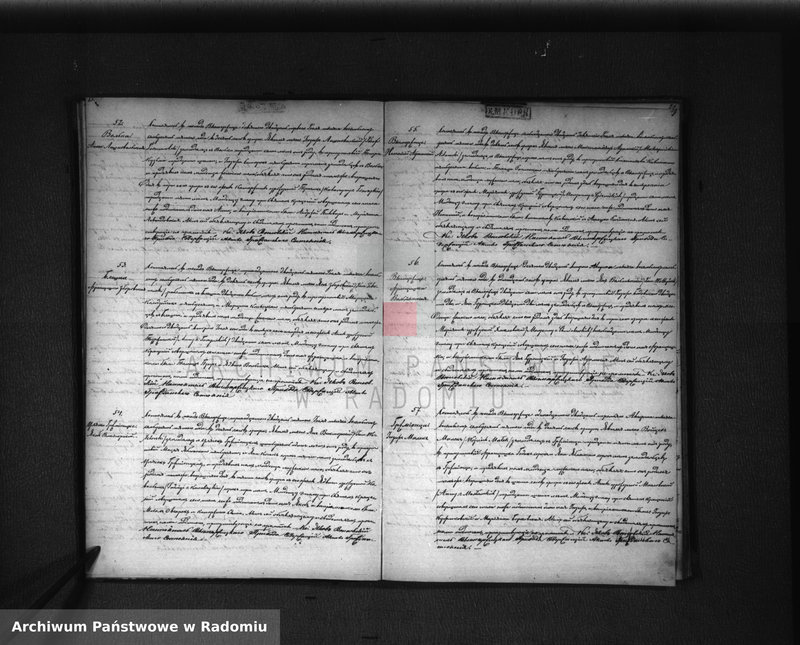 Obraz 13 z jednostki "[Duplikat akt urodzonych, zaślubionych i zmarłych parafii Wyśmierzyce z 1875 roku]"