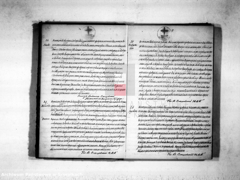 image.from.unit.number "Duplikat aktov o roždenii, brakosočetanij i smerti vigerskago prichoda 1876 g."