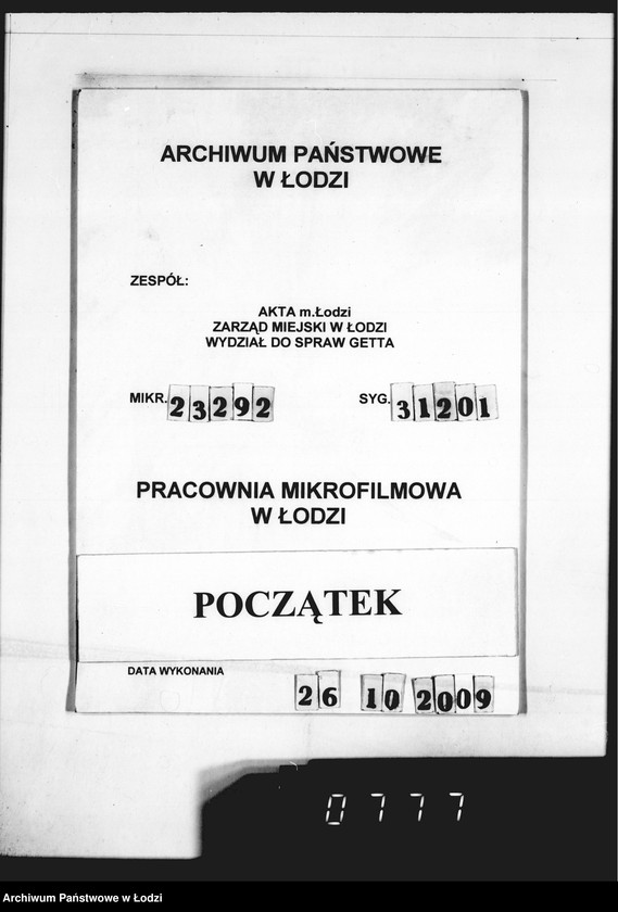 Obraz 1 z jednostki "[Dowody dostawy umundurowania dla firmy O.dr Todt Organisation"