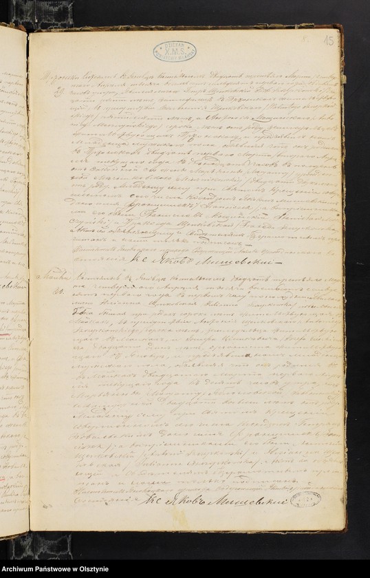 image.from.unit.number "Duplikat˝ Uroždennyh˝ vstupivših˝ v˝ zakonnyj Brak˝ i Umerših˝ v˝ prihodî Ânovec˝ na 1871 god˝ Mlavskago Uîzda i Dekanata [Duplikat. Urodzeń, małżeństw i zgonów Parafii Janowiec na 1871 rok Powiatu i Dekanatu Mławskiego]"