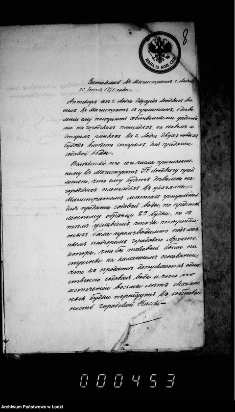 Obraz 12 z jednostki "O postrojke aptekariom Ljudovikom budok"