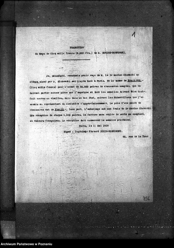 Obraz 6 z jednostki "[Różne papiery i korespondencje dot. Spraw załatwianych przez polskich przedstawicieli handlowych w Paryżu]"