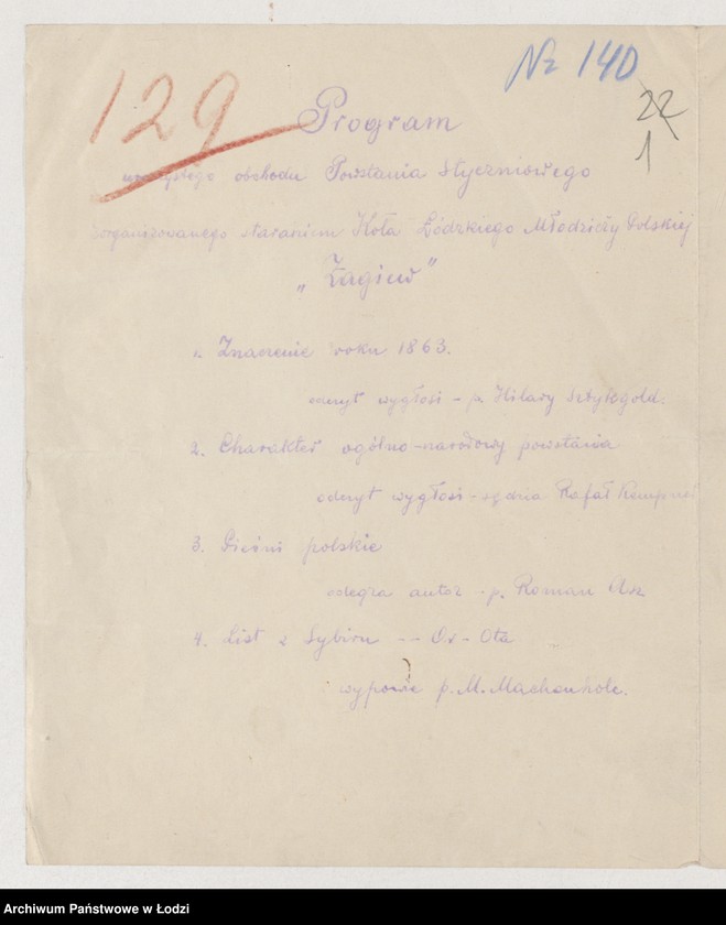 Obraz 1 z jednostki "[Ulotka programowa Związku Młodzieży Polskiej pochodzenia żydowskiego "Żagiew" w sprawie obchodu powstania styczniowgo]"