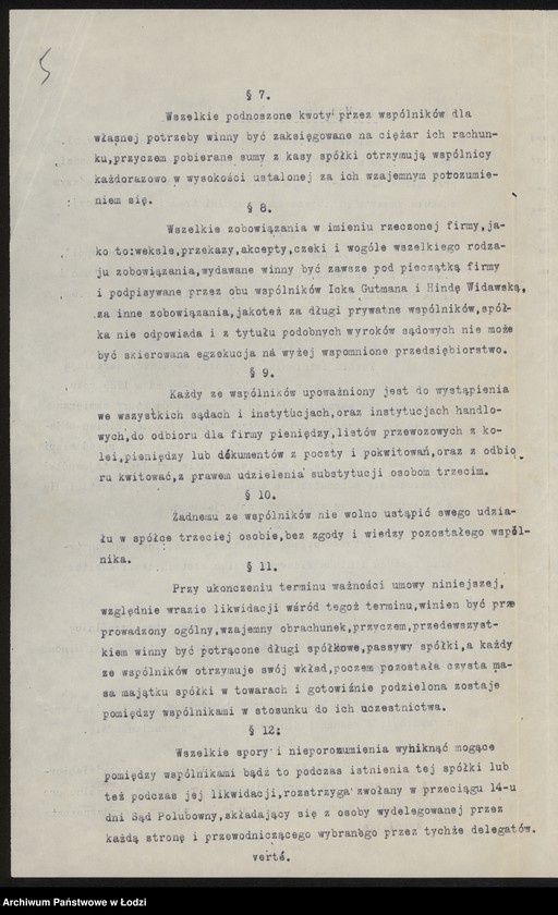 Obraz 7 z jednostki "„Meblopol” wł. Icek Gutman, Hinda Widawska – wyrób i sprzedaż mebli"