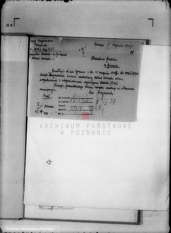 Obraz 14 z jednostki "/Gemitus chesed, Kasa Bezprocentowych Pożyczek dla ludności żydowskiej w Gnieźnie/"