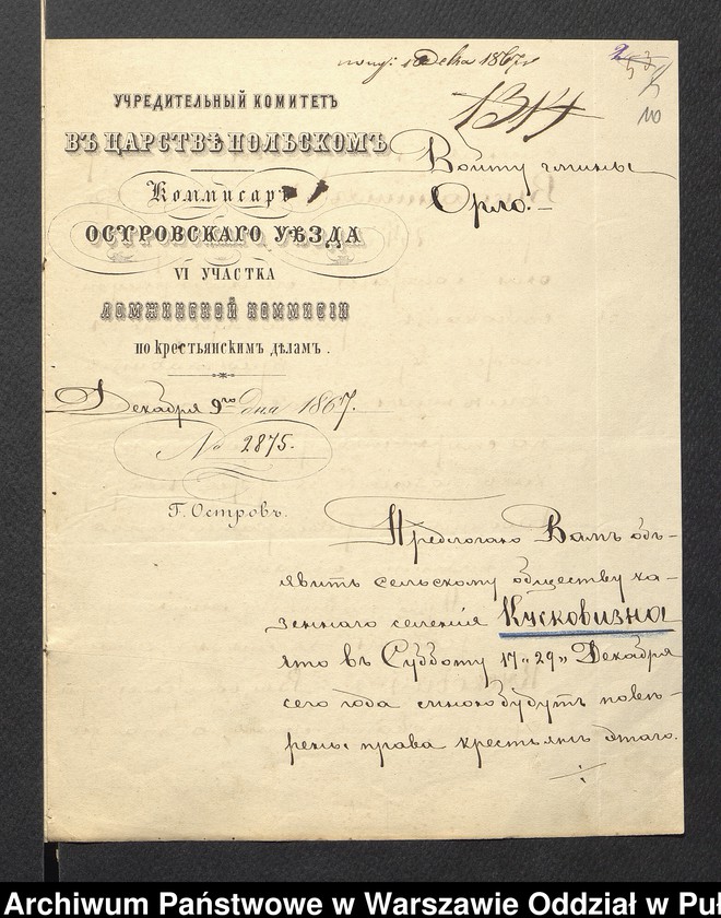 image.from.unit.number "O urządzaniu chłopów byłej państwowej wsi Kolonialnej wchodzącej w skład byłej ekonomii Brok, gm. Poręba"