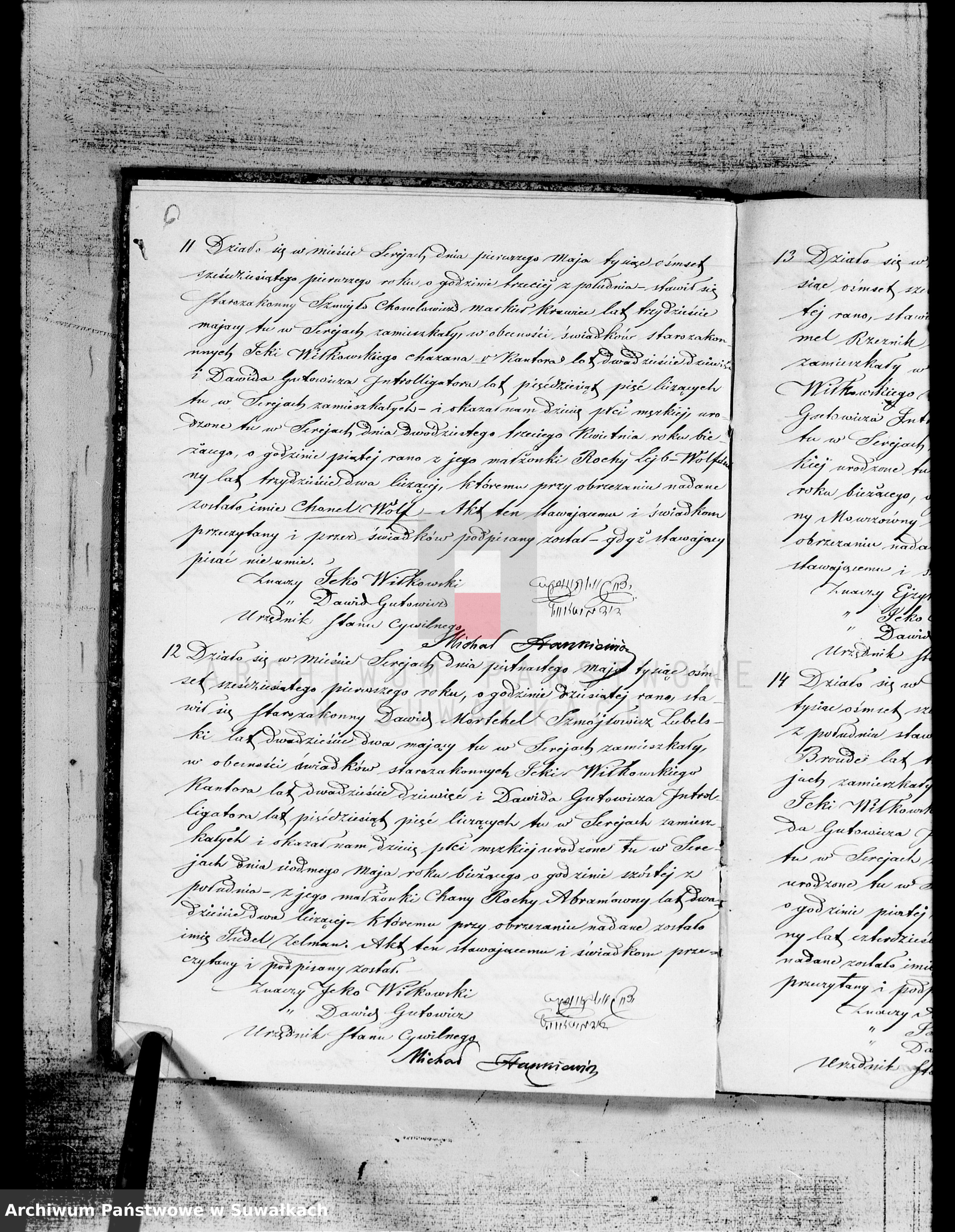 Skan z jednostki: Duplikat akt urodzonych, zaślubionych i zmarłych urzędnika Stanu Cywilnego wyznania mojżeszowego Okręgu Sereje na rok 1861