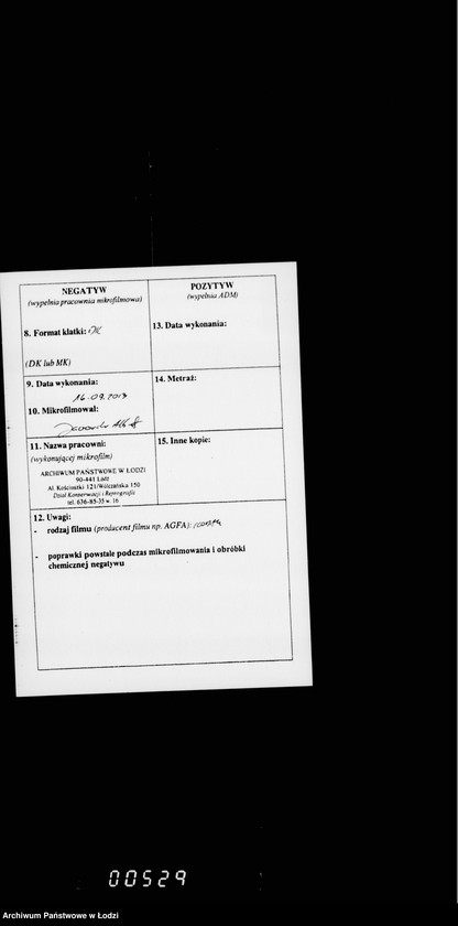 Obraz 3 z jednostki "O raschodach na otoplenje i osveščenje dlja lodzinskoj gorodskoj policji"