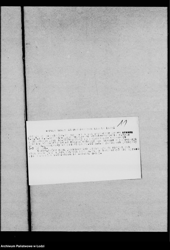 Obraz 14 z jednostki "Synagoga przy ul. Wolborskiej 20"