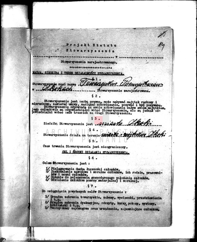 Obraz 18 z jednostki "/Towarzystwo Przemysłowców w Skokach"