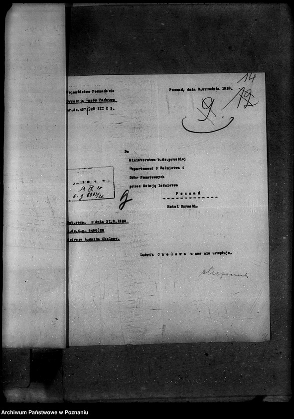 Obraz 19 z jednostki "Sprawy osobowe personalne okólniki informacyjne"