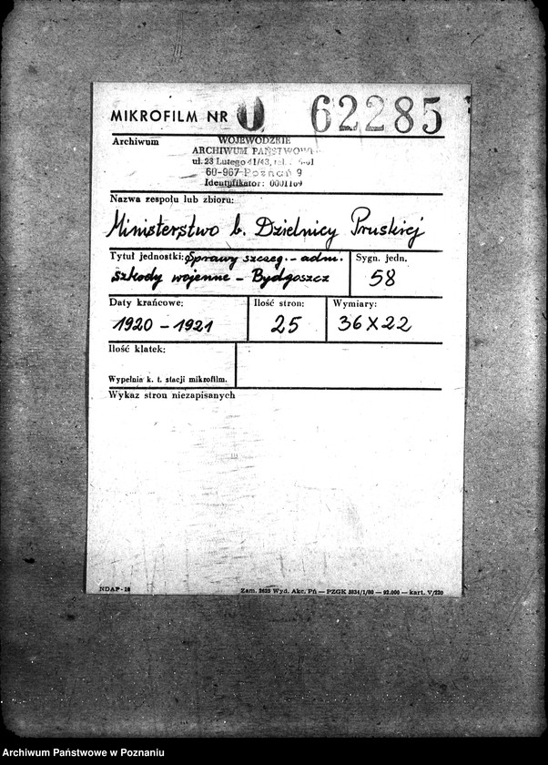 Obraz 2 z jednostki "Sprawy szczegółowo-administracyjne Szkody wojenne - Bydgoszcz"