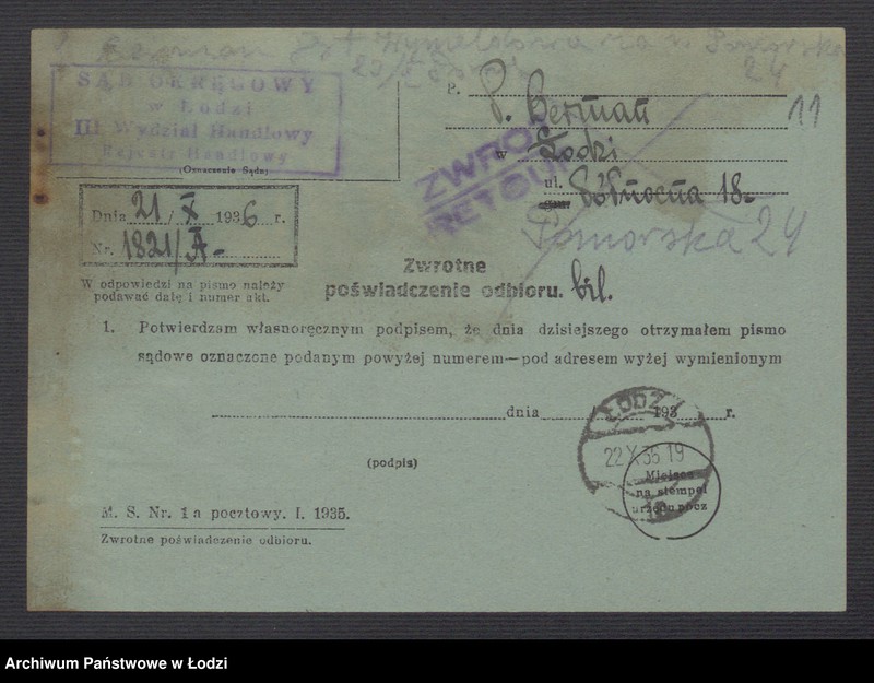 Obraz 13 z jednostki "Pinkus Berman- sprzedaz wina"