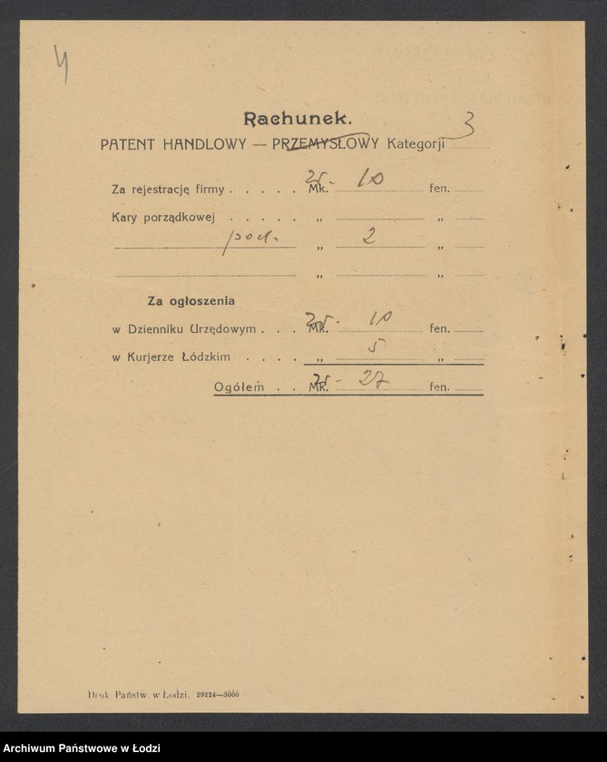 Obraz 6 z jednostki "Stanisław Miazek – sklep rzeźniczy"