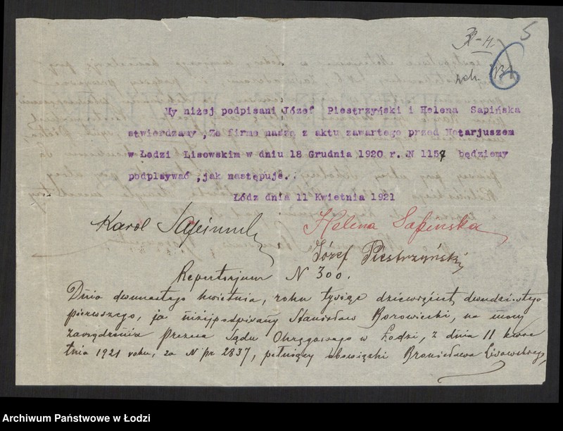 Obraz 7 z jednostki "Józef Piestrzyński - handel towarami spożywczymi, trunkami i towarami kolonialnymi"