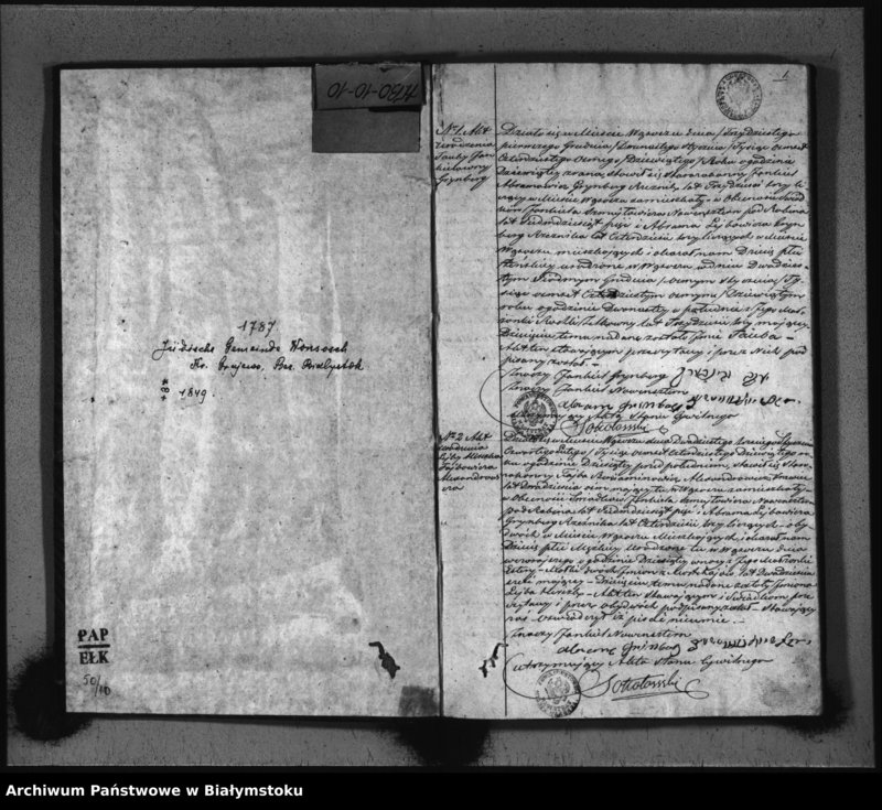 image.from.unit "Akta urodzeń, małżeństw i zgonów [duplikat]"