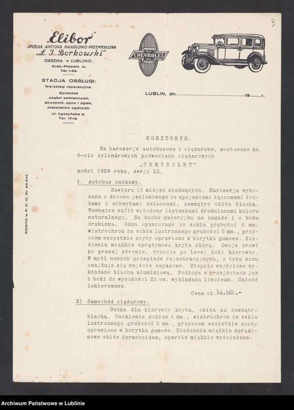 Obraz 9 z kolekcji "Reklama Chevroleta z lat 20. XX wieku111"