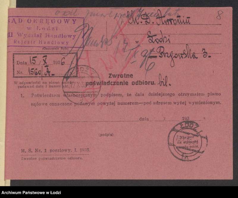 Obraz 10 z jednostki "Chawa Doba Awronin- sprzedaż wody sodowej i produktów spożywczych"