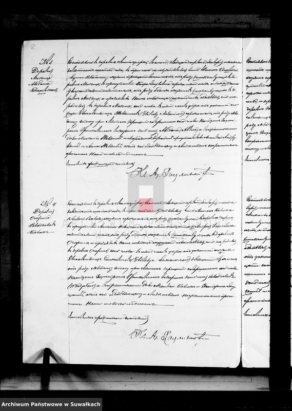 image.from.unit.number "Nastojaščaja kniga duplikat služaščaja dlja zapisyvanija aktov o rodivšichsja, brakosočetavšichsja i umeršich Sveto Jezerskago rimsko-katoličeskago prichoda na 1906 goda"